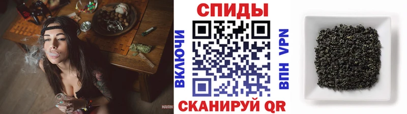 БУТИРАТ BDO 33%  Купить где  Урюпинск 