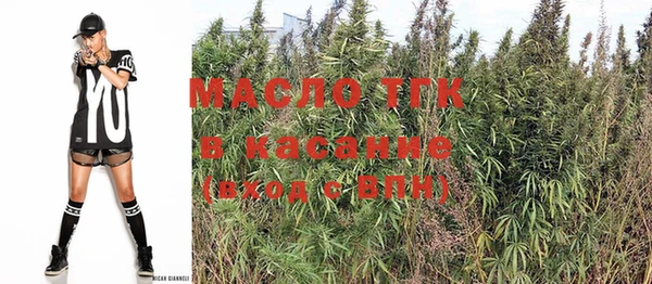 метадон Аркадак