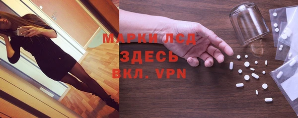 эйфоретик Армянск