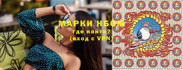 метадон Аркадак