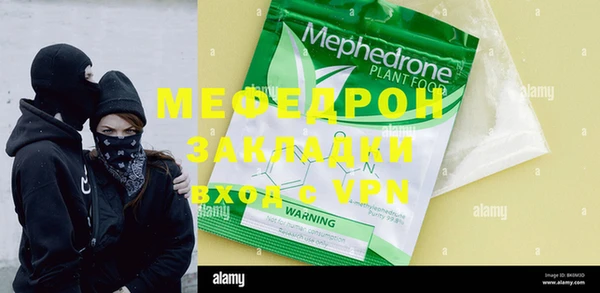 метадон Аркадак