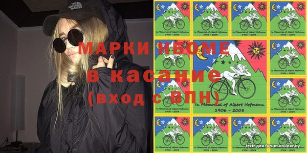 метадон Аркадак