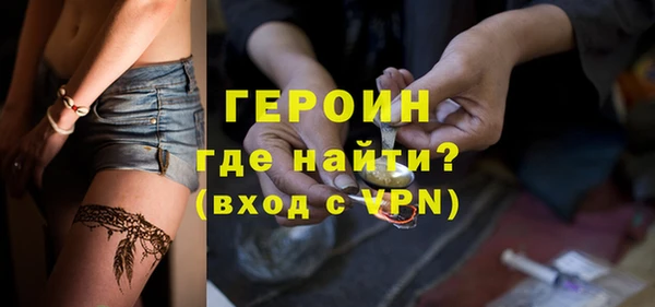 тгк Арсеньев