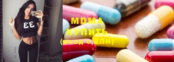 метадон Аркадак