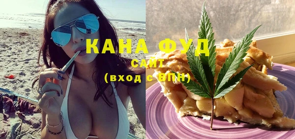 тгк Арсеньев