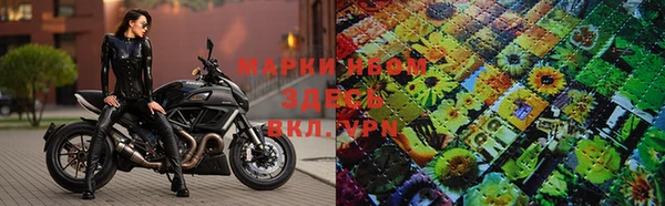 метадон Аркадак