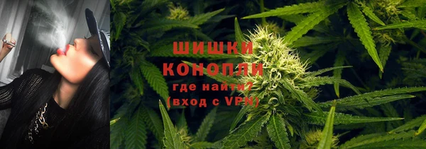 метадон Аркадак
