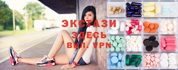 метадон Аркадак