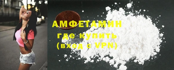 эйфоретик Армянск