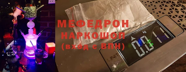 метадон Аркадак