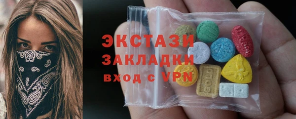 винт Алексин