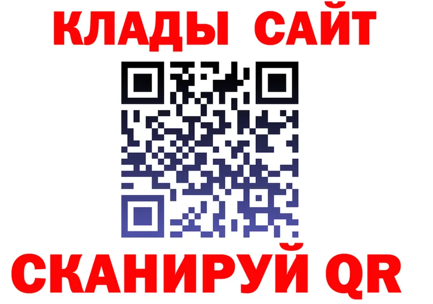 АМФ VHQ зеркало дарк нет блэк спрут Урюпинск